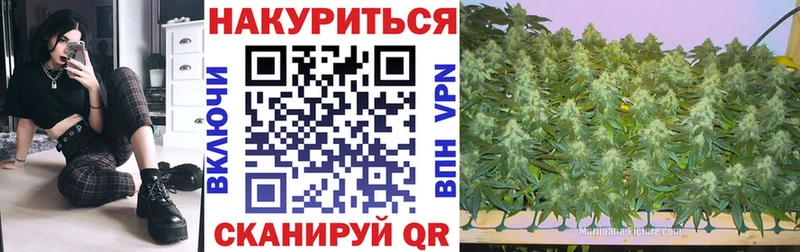 Купить наркотик аптеки Гремячинск АМФ  Кокаин  ГАШИШ  Конопля  Alpha-PVP 