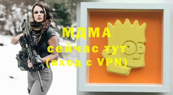 кокаин колумбия Белокуриха