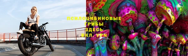 марихуана Белоозёрский