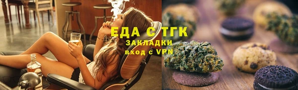 кокаин колумбия Белокуриха