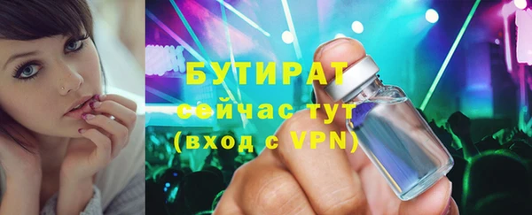 кокаин колумбия Белокуриха