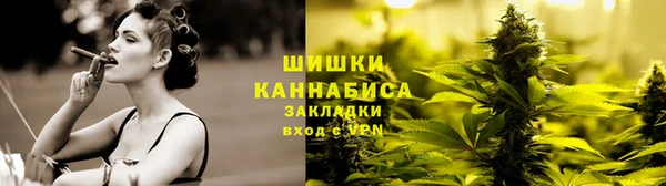 марихуана Белоозёрский