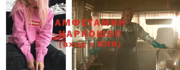 кокаин колумбия Белокуриха