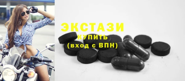 кокаин колумбия Белокуриха