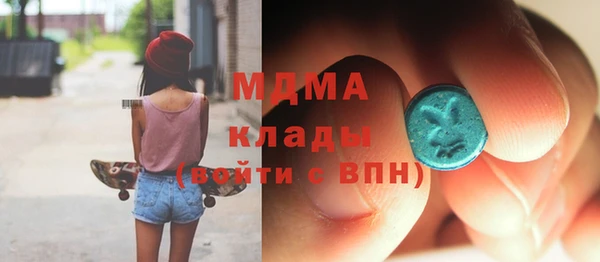 кокаин колумбия Белокуриха