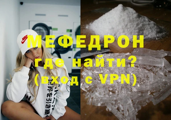 марихуана Белоозёрский