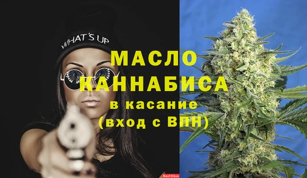 кокаин колумбия Белокуриха