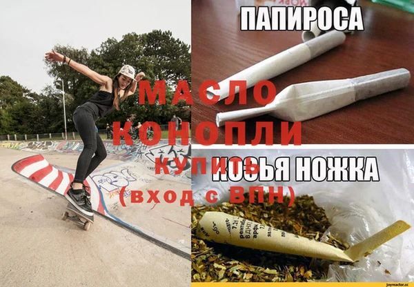 кокаин колумбия Белокуриха