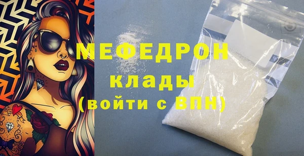 кокаин колумбия Белокуриха