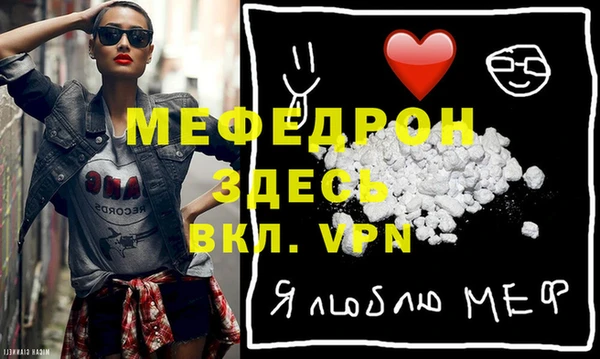 марихуана Белоозёрский