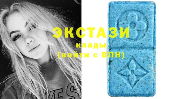 марихуана Белоозёрский