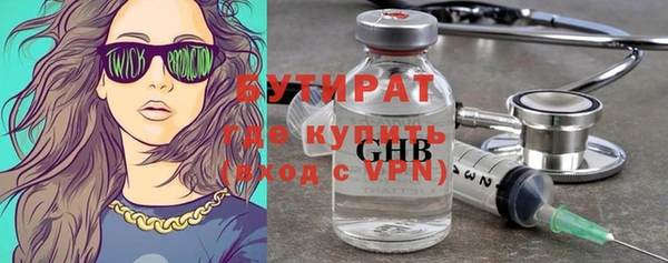 кокаин колумбия Белокуриха