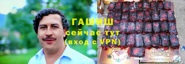 кокаин колумбия Белокуриха