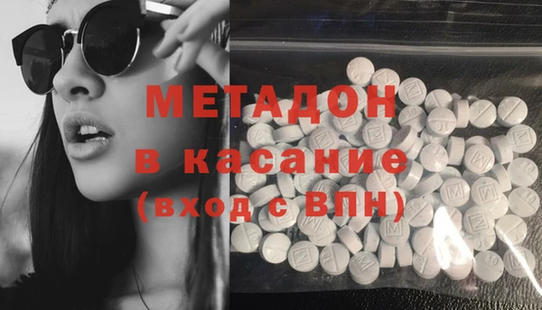 кокаин колумбия Белокуриха