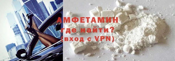 кокаин колумбия Белокуриха