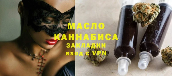 кокаин колумбия Белокуриха