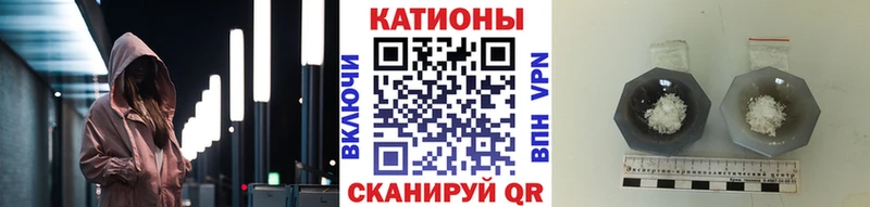 Мефедрон VHQ  мориарти наркотические препараты  Гремячинск 